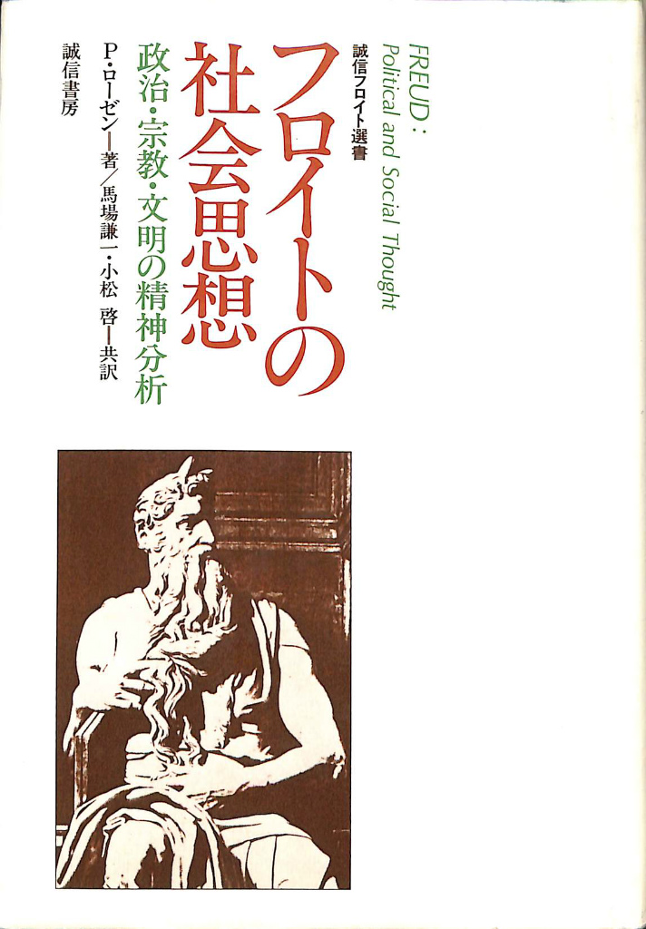 絶版】引き寄せの奥義 キバリオン 引き寄せの奥義キバリオン : 人生を