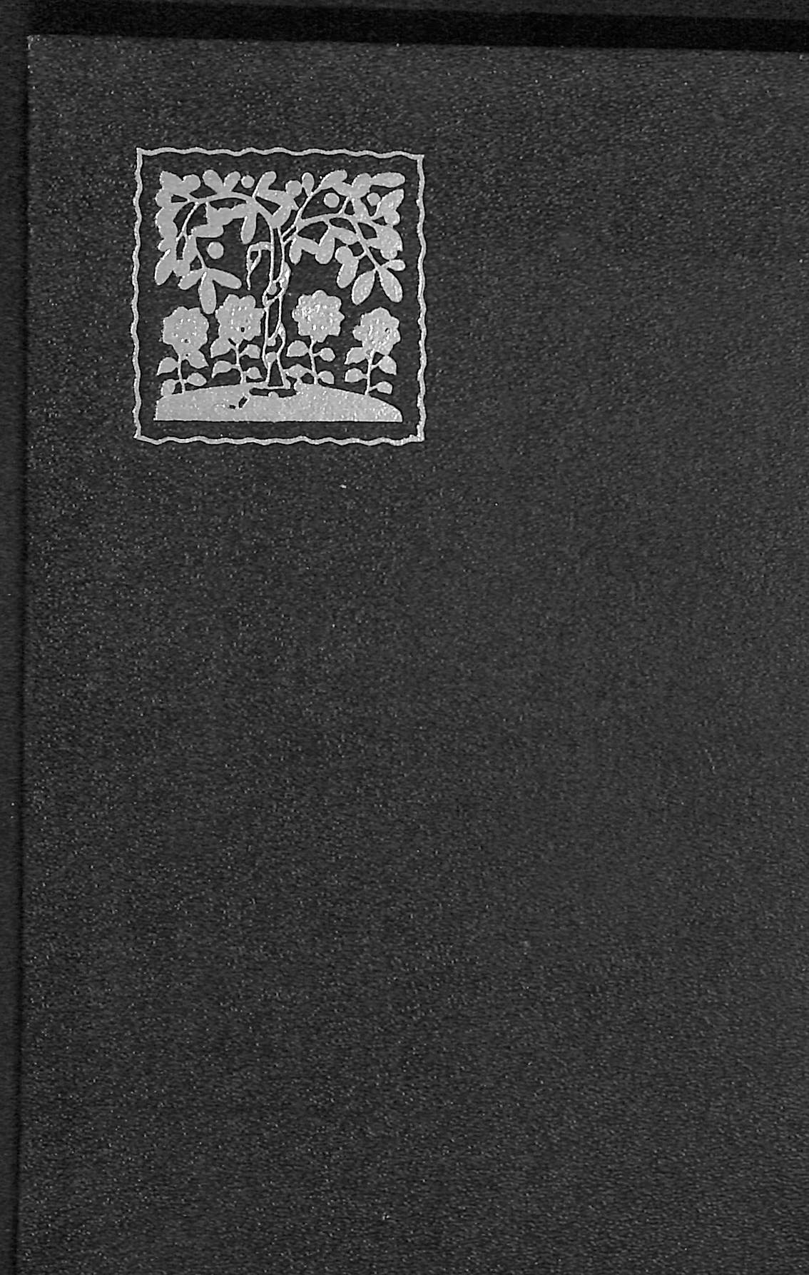 ポール・ヴァレリー全集 全14巻 ポール・ヴァレリー全集 全14巻