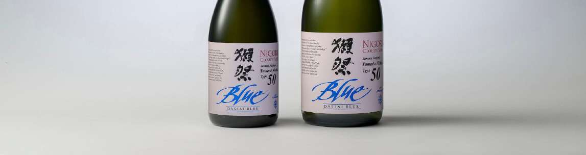 ニューヨークで生産開始「獺祭BLUE にごり」米国向けに本格展開