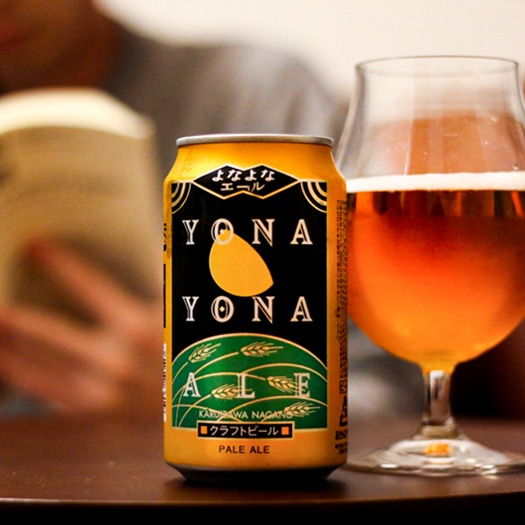 よなよなエール 製品詳細 | よなよなエール公式ウェブサイト「よなよな