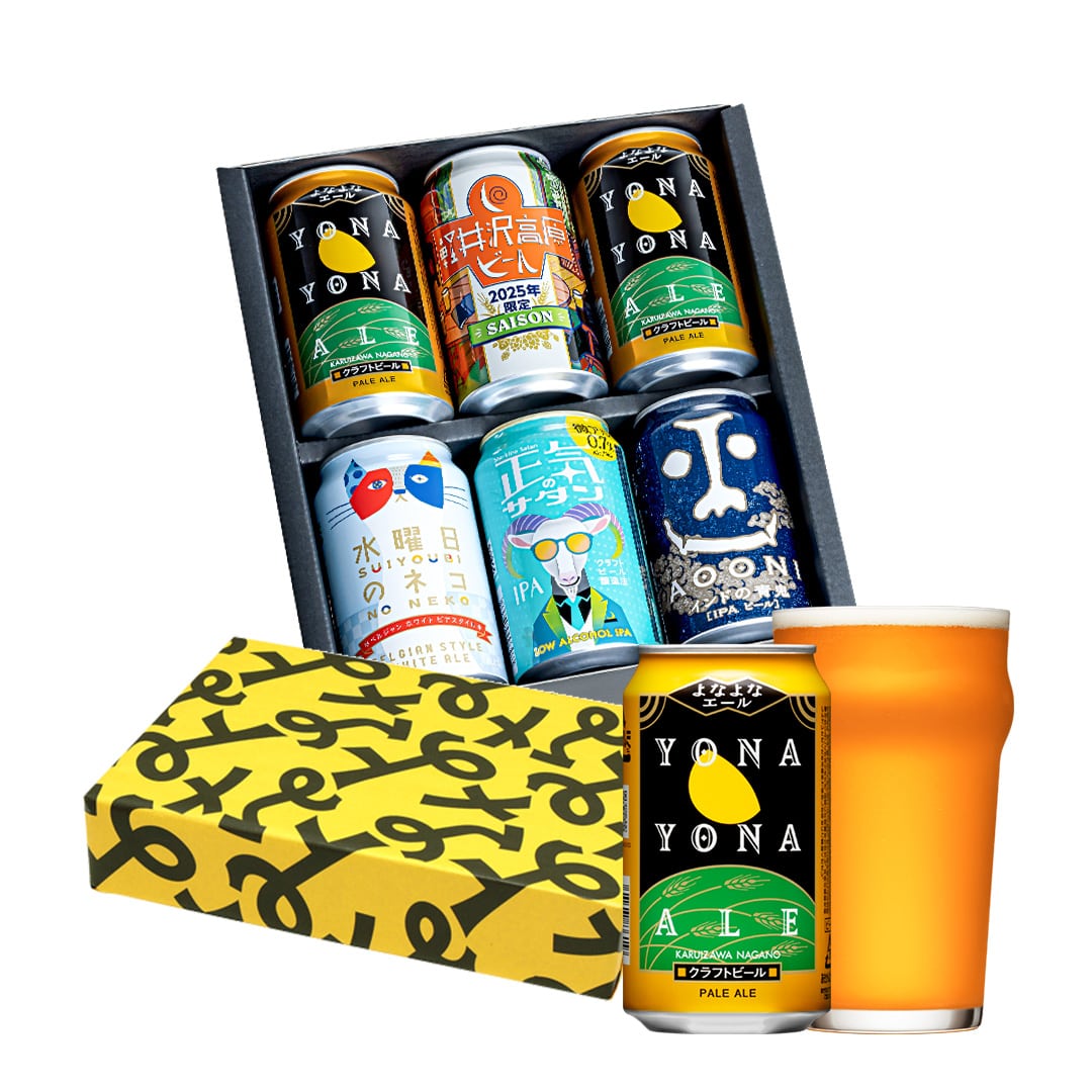 よなよなエール金賞ギフト 製品詳細 | よなよなエール公式ウェブサイト