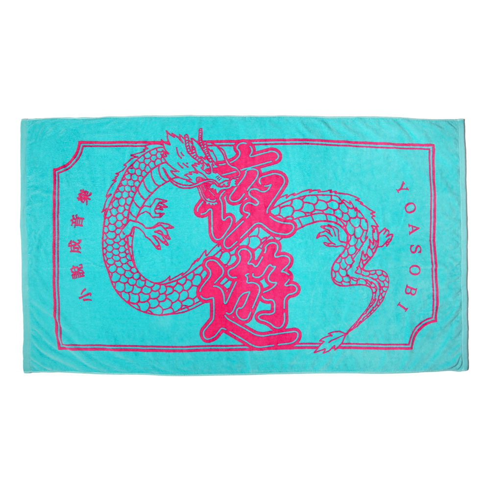 未開封】YOASOBI ビーチタオル) STONE(石) 「YOASOBI ARENA TO