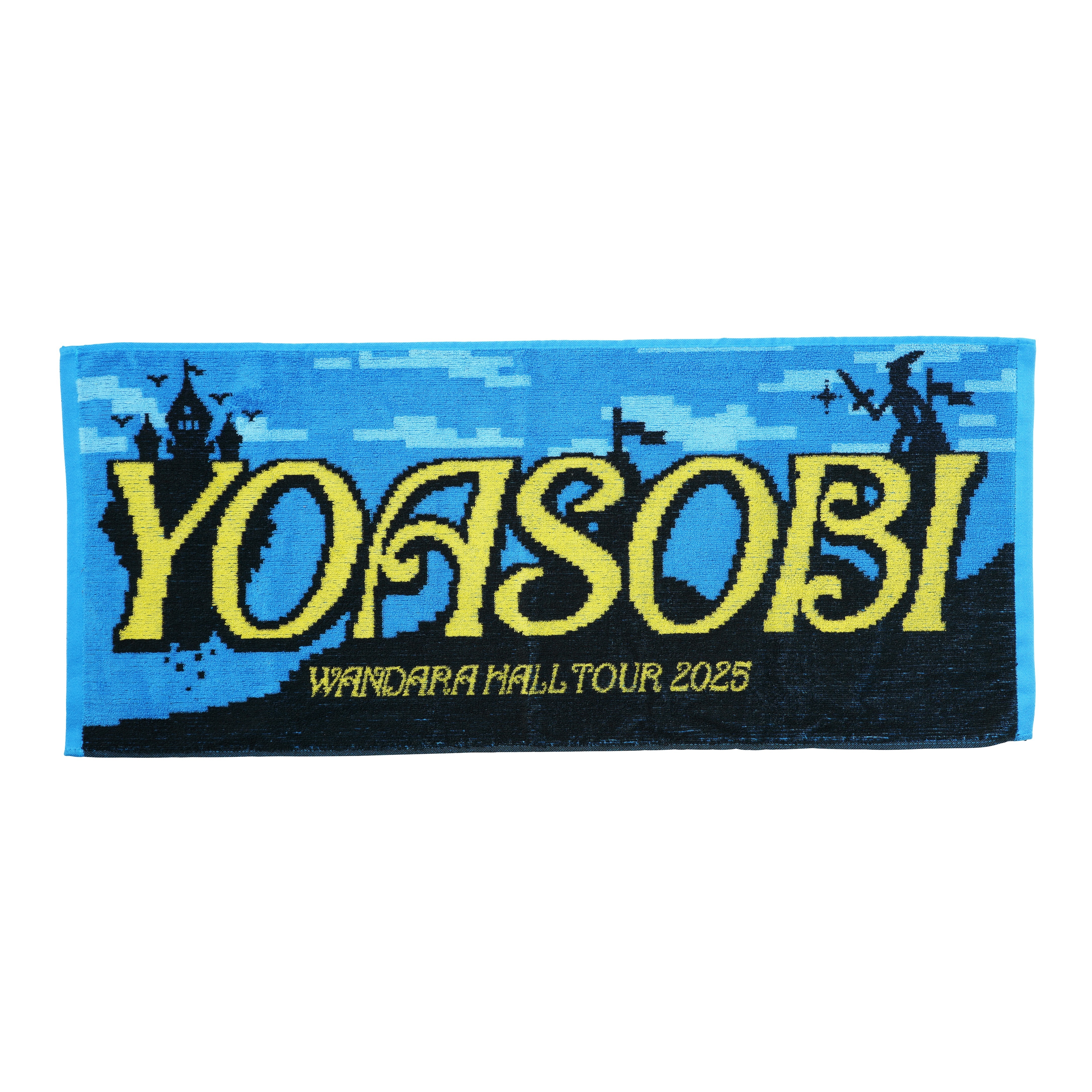 夜遊 Beach Towel Navy YOASOBI