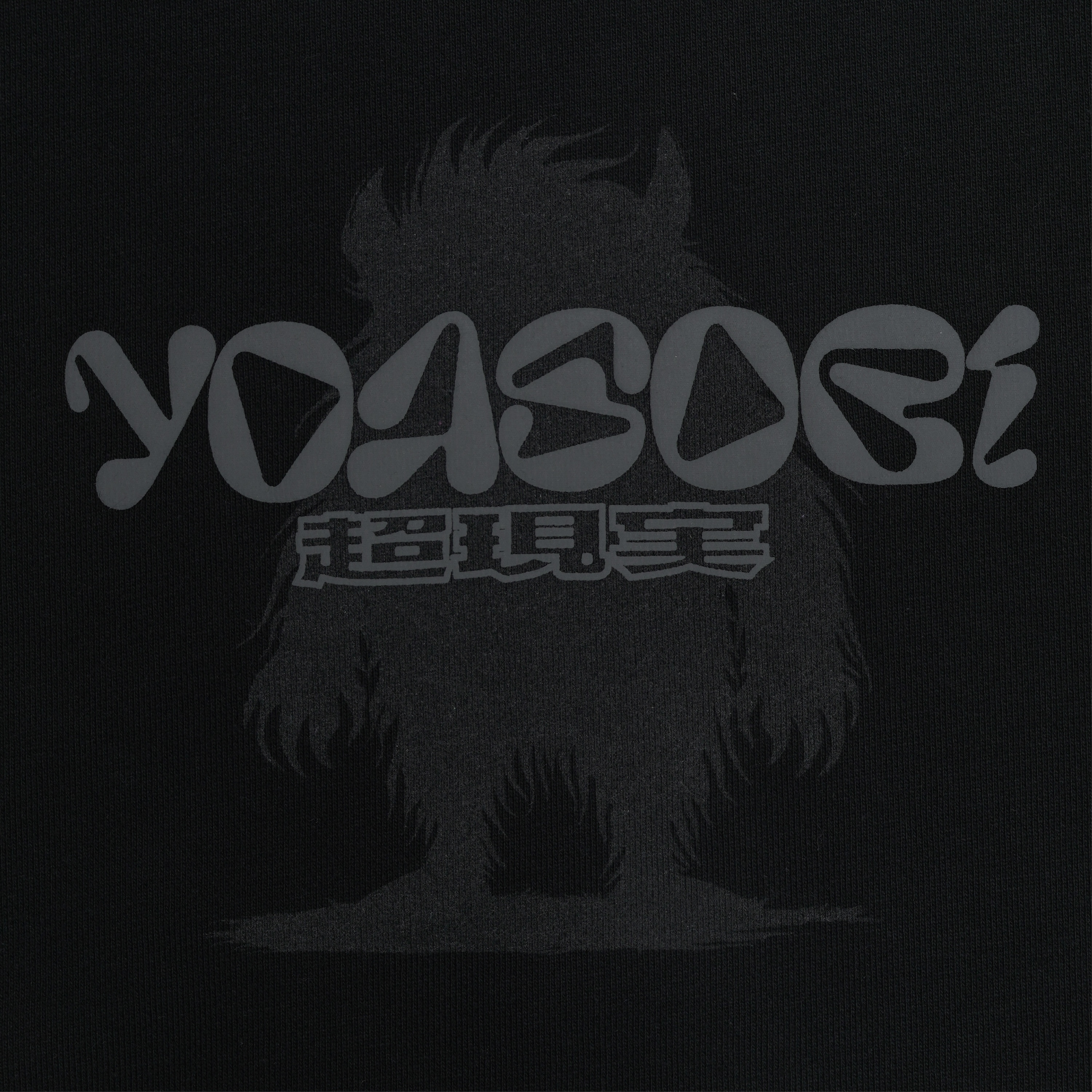 YOASOBI Online Store