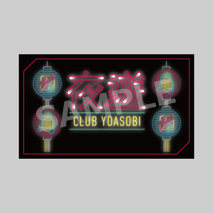 YOASOBI NICE TO MEET YOU インデックスステッカー YOASOBI nice to