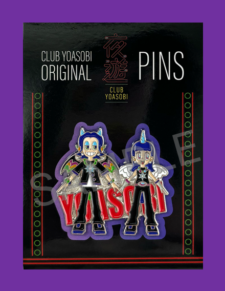 YOASOBI「超現実」会場限定グッズ てるてる坊主 新品未開封 新品未開封