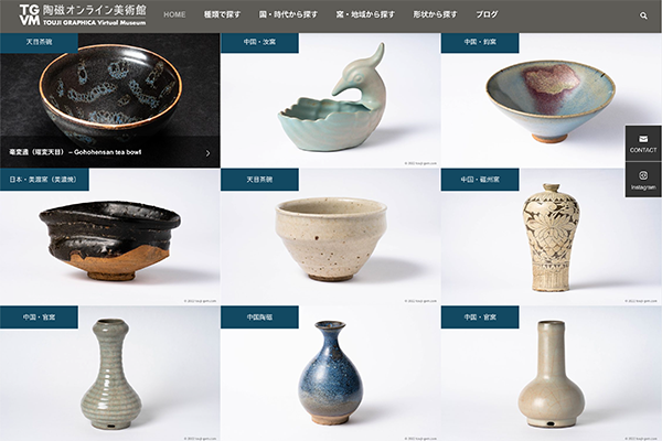 中国古美術・旧蔵の磁器・宋钧窯曜変包銀口筆洗・置物・曜変天目・茶碗