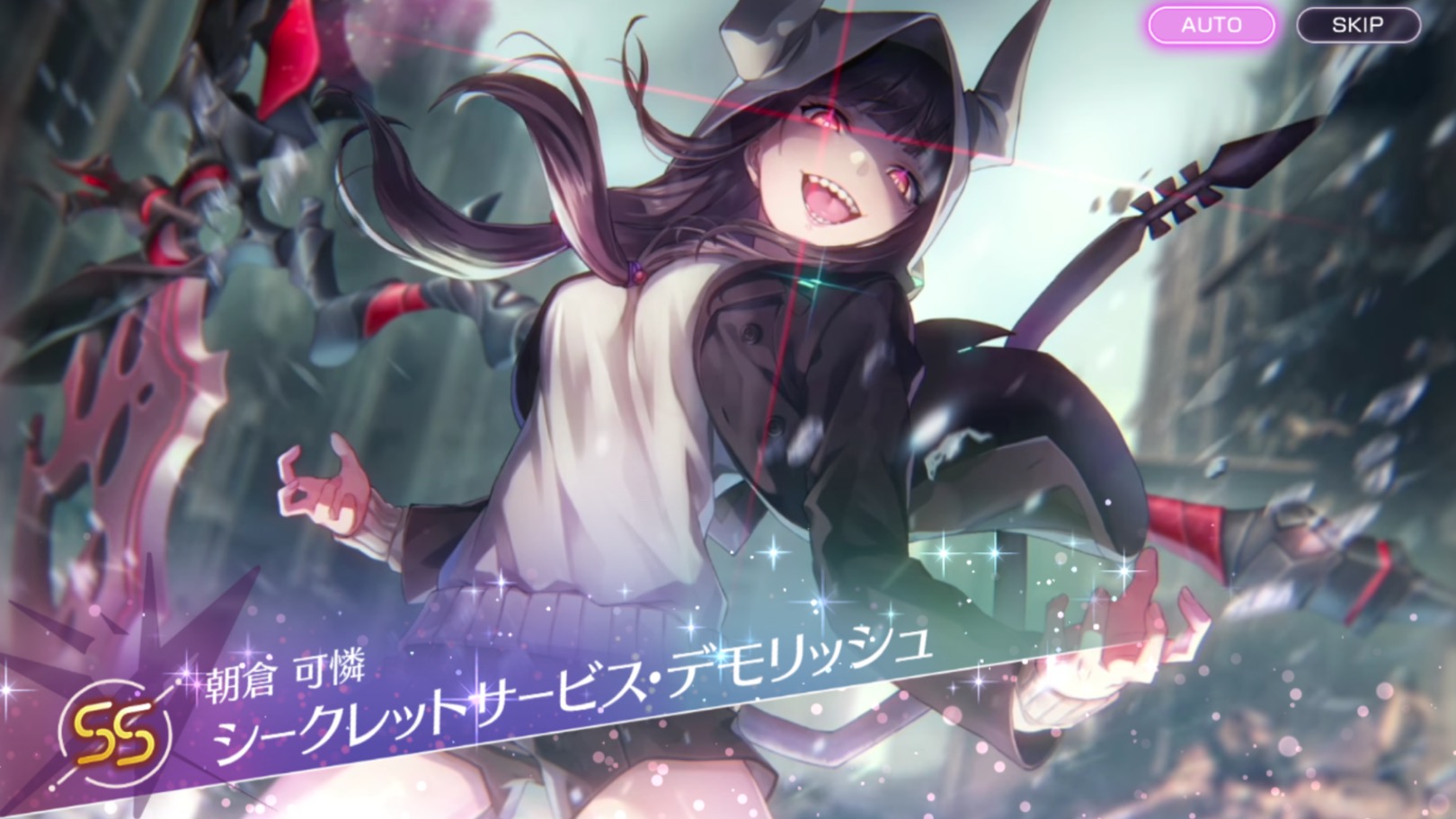 ヘブバン 朝倉可憐 サインカード 箔押し 購入 SP ヘブバン 朝倉可憐