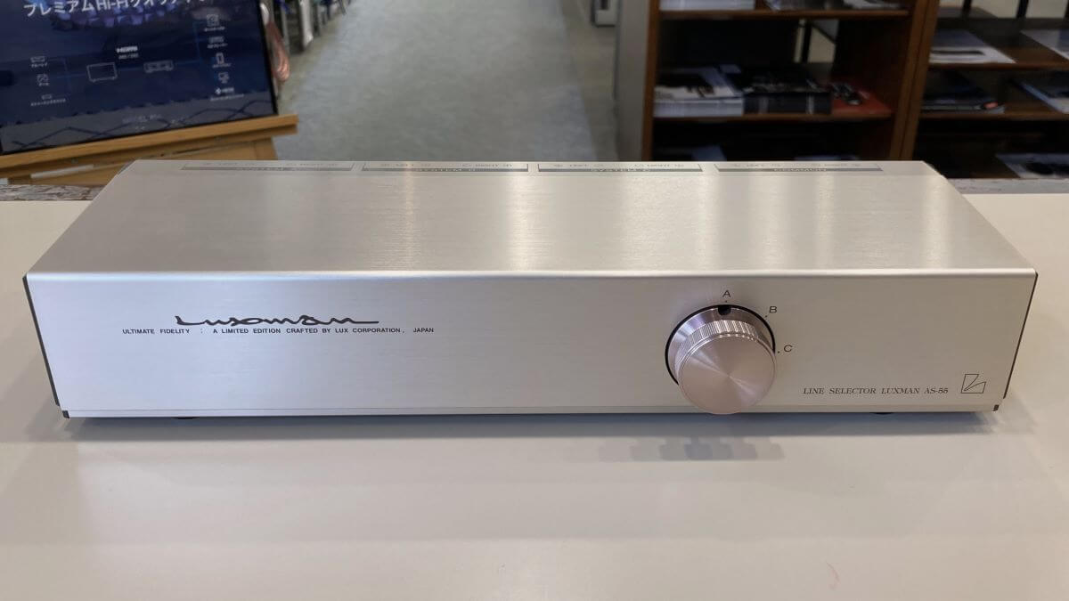 中古入荷：LUXMAN AS-55 スピーカーセレクター【売約済】 - 四日市ムセン