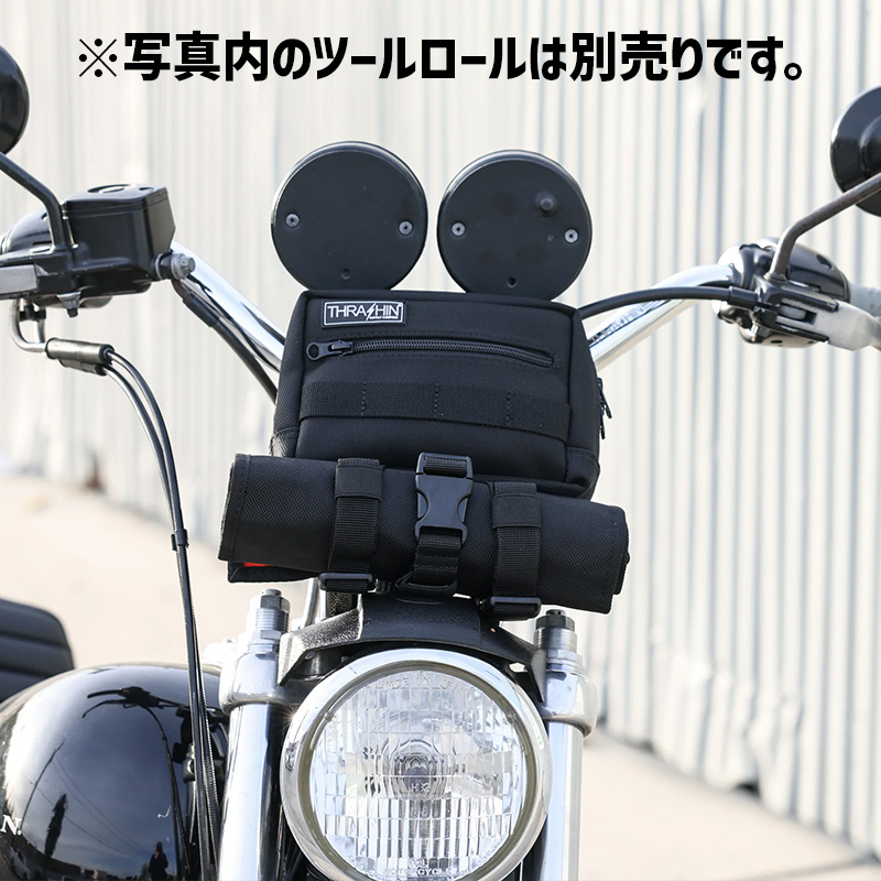スラッシンサプライ□ハンドルバーバッグ THRASHIN SUPPLY Handlebar