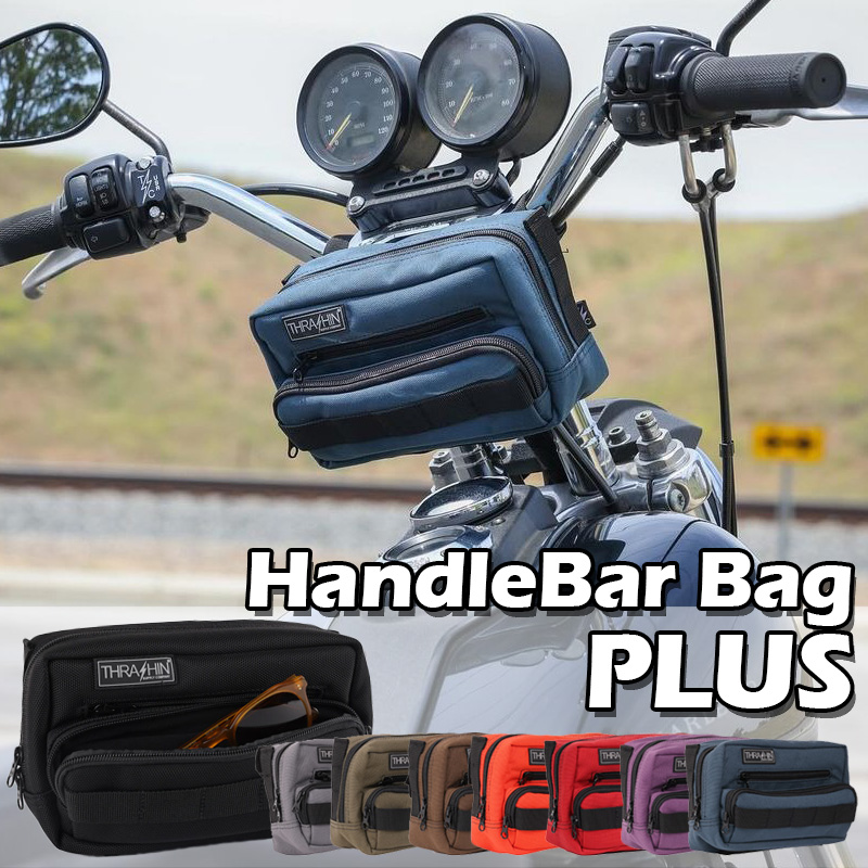 スラッシンサプライ□ハンドルバーバッグプラス THRASHIN SUPPLY