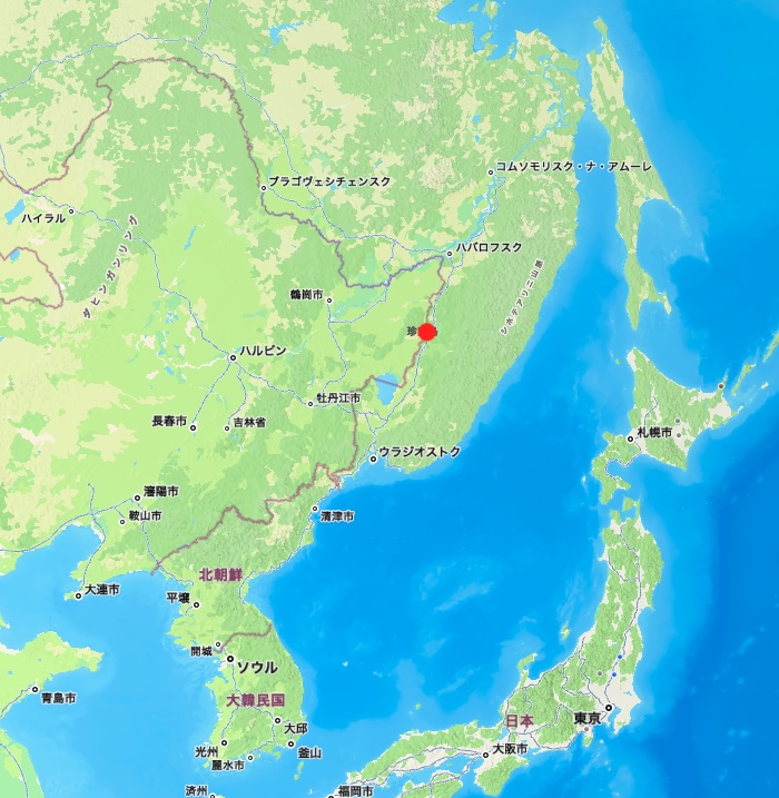 中国切手 未使用 1989年 文18 堅持珍宝島 4種 1970年珍宝島1周年 中国