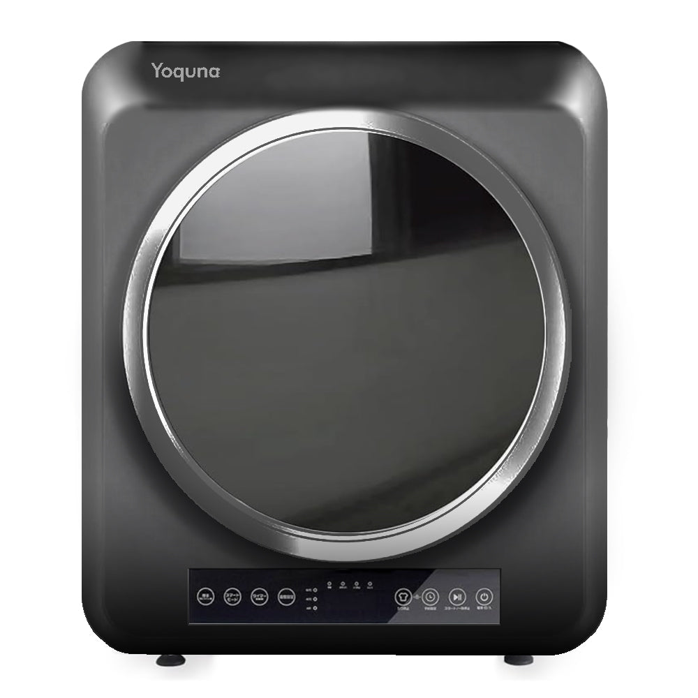 6kg pro 衣類乾燥機 【Yoquna moondry 】｜衣類乾燥機・部屋干し対策