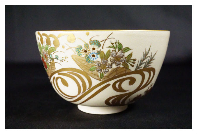 ヨロズアンティークモール / 抹茶碗 寿楽造 仁清 花舟絵