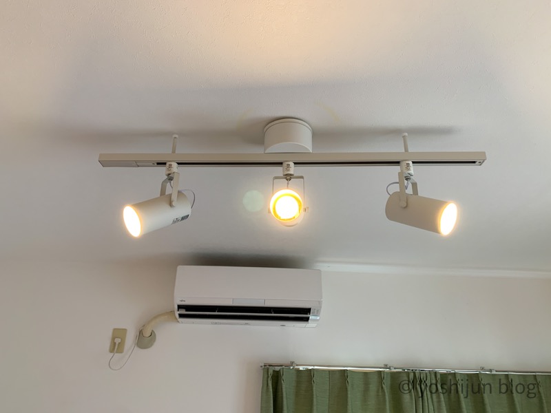 無印システムライト用LEDスポットライト・大 6個セット システム