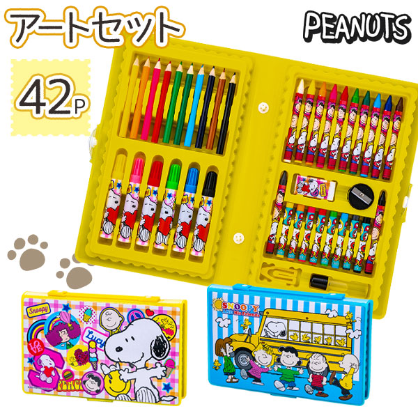 子供会景品・お祭り・イベント・キャラクターグッズ・文房具・おもちゃ