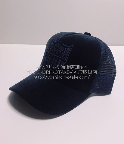 YOSHINORI KOTAKE バーニーズ限定 444 ベロア× レザー（ネイビー