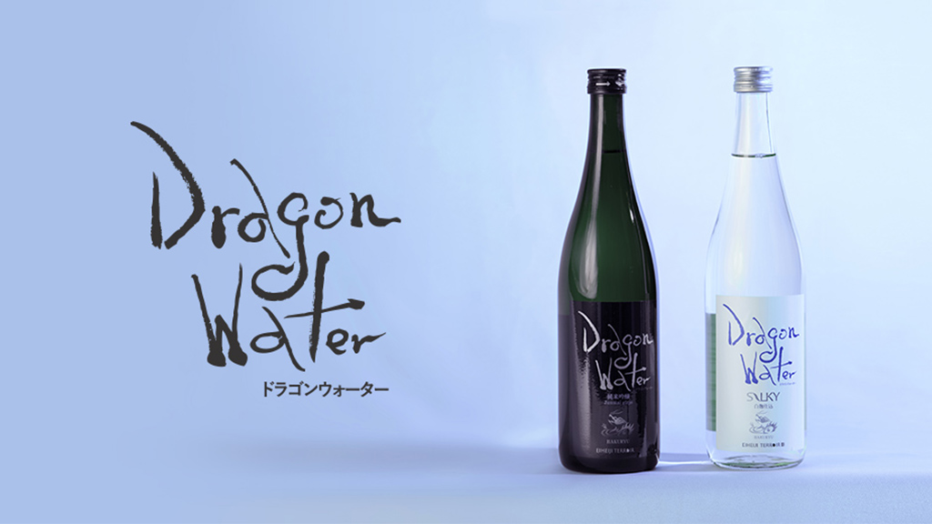 大阪城ラベル 日本酒 福井酒造 【公式通販】