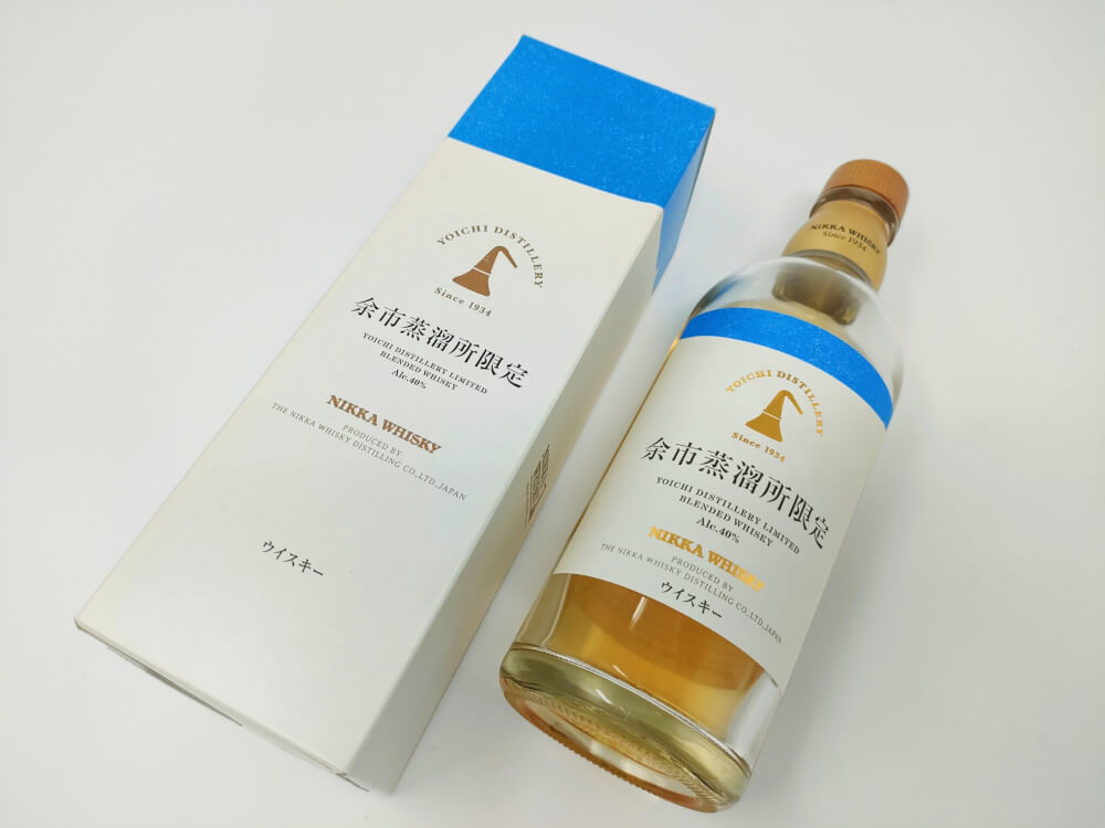 レア！余市蒸溜所限定セット お土産に超オススメ！余市蒸留所限定