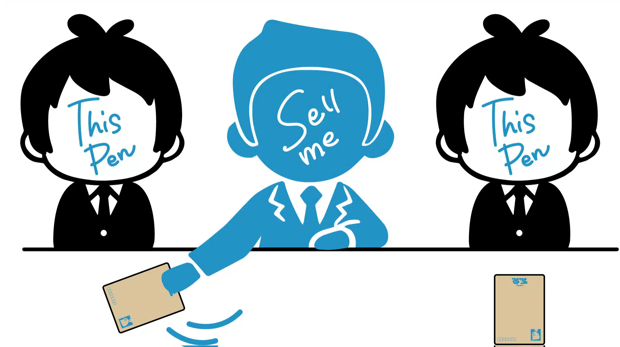 このペンを私に10,000円で売ってください。 | 『ゲームマーケット