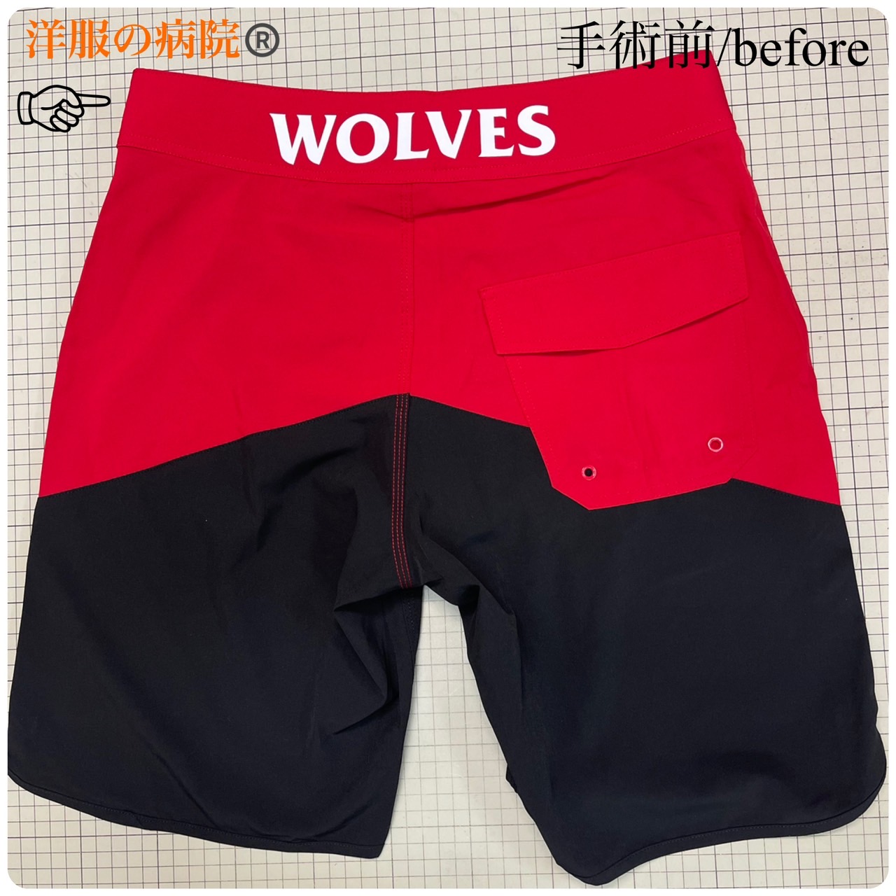 ダルクスポーツ サーフパンツ DarcSport darc sport ダルクスポーツ 28