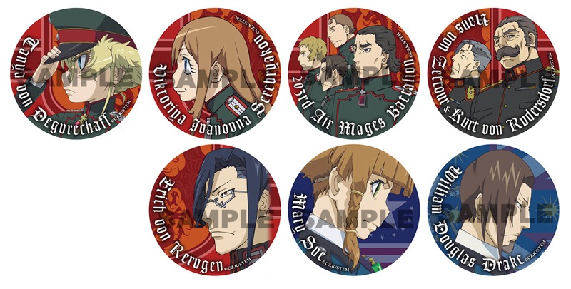 劇場版 幼女戦記 イベント記念 缶バッジセット ターニャ 劇場版 幼女