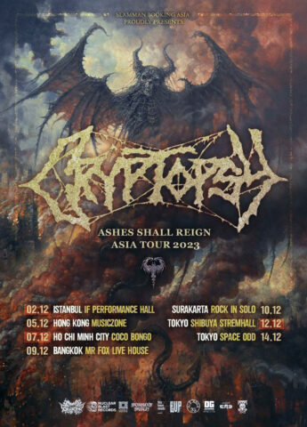 荒れ狂うテクニカル・デス・メタルの奈落へ…！ クリプトプシー2023来日