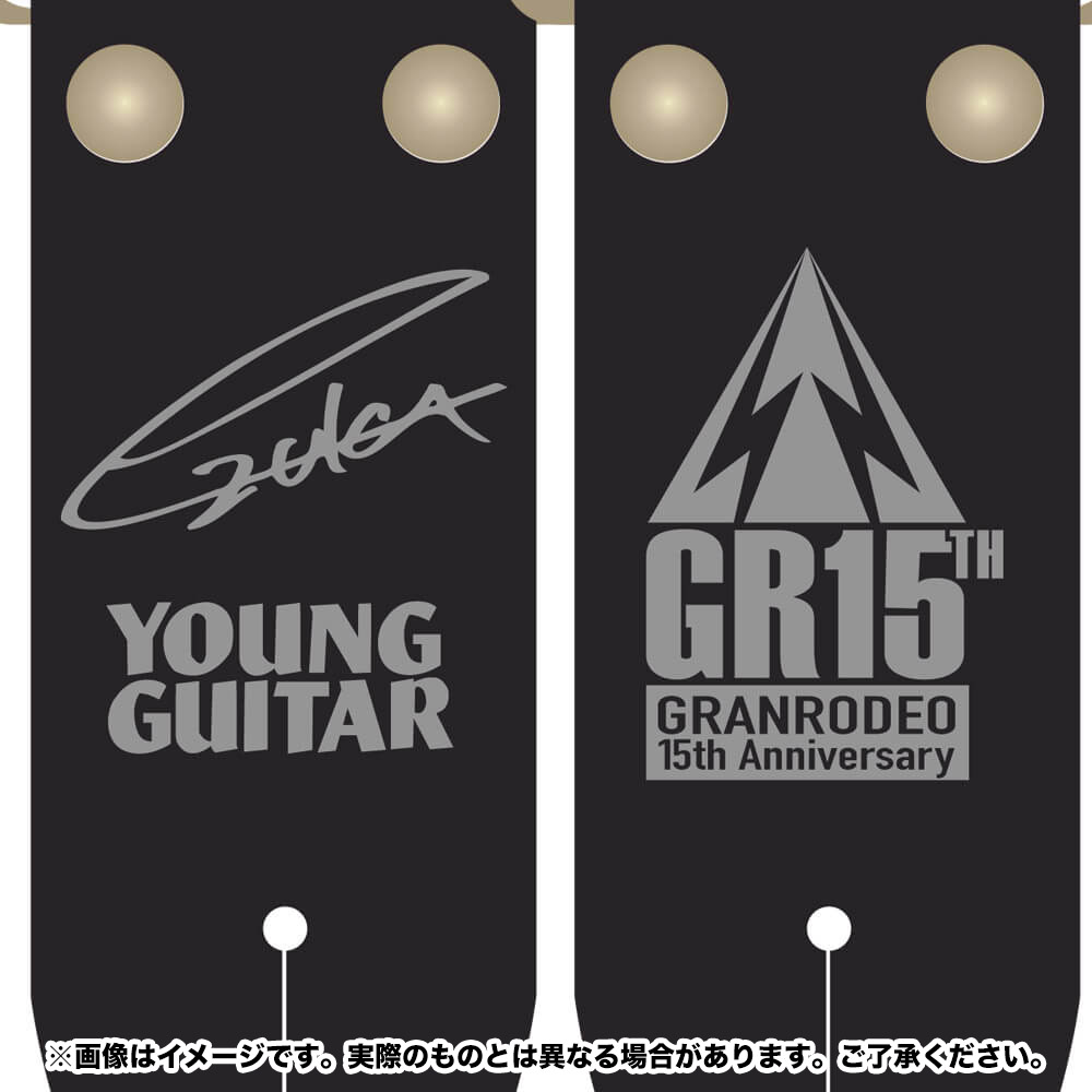 GRANRODEO 15th × YOUNG GUITAR オリジナル・ギター・ストラップ発売
