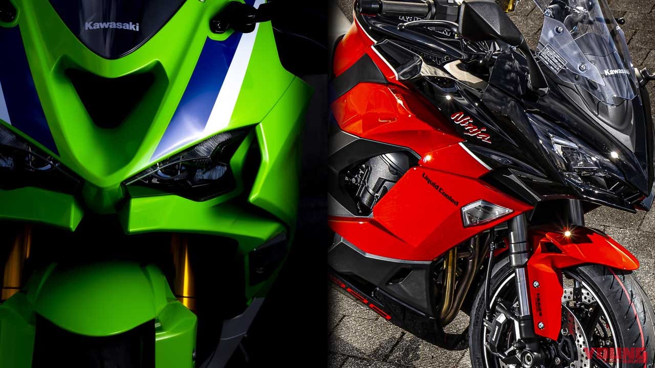 画像 No.10/52] トップガンの赤黒＆ZXRカラー!! カワサキの「ニンジャ