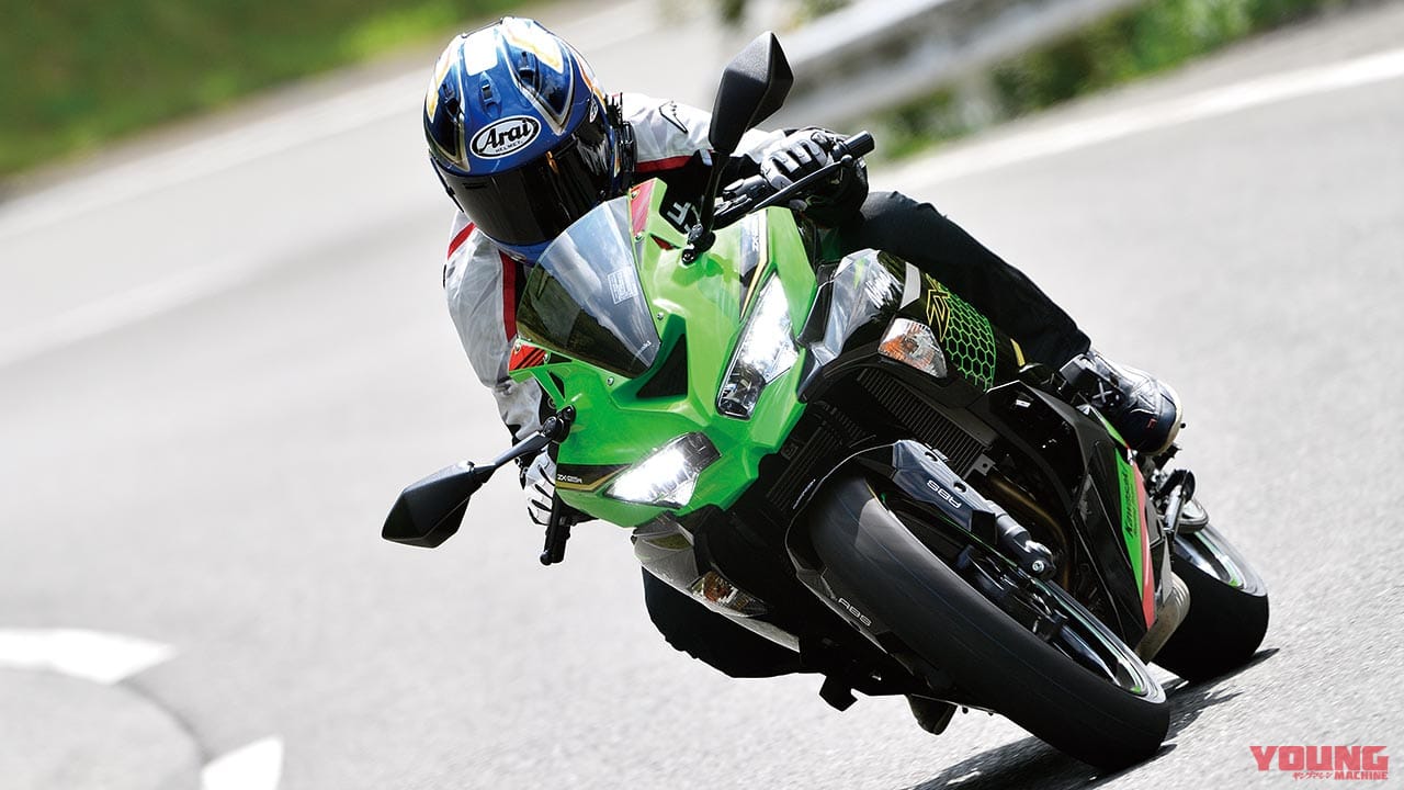 カワサキ ニンジャZX-25R “復活の直4″試乗インプレッション〈公道