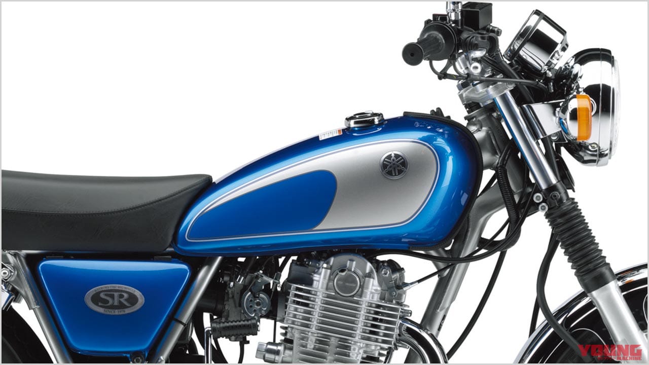 愛すべきヤマハの象徴・SRの43年を振り返る#4〈全型式全色