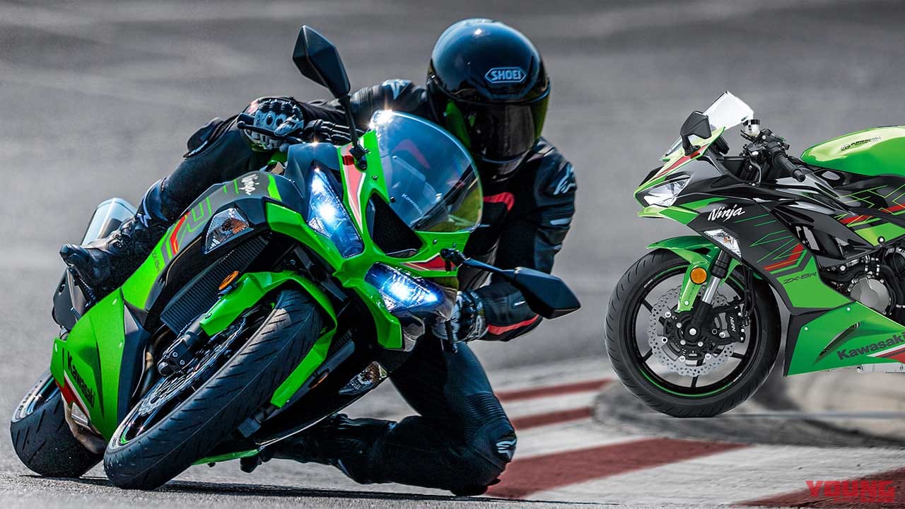 カワサキが「ニンジャZX-6R KRTエディション」の2023年モデルを10/1に