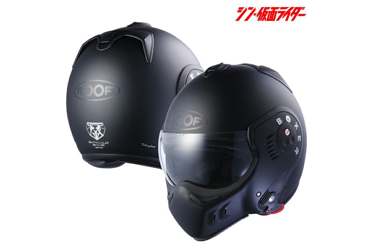 仮面ライダー1号/ヘルメット セール 仮面ライダー1号 マスク 特撮 戦隊