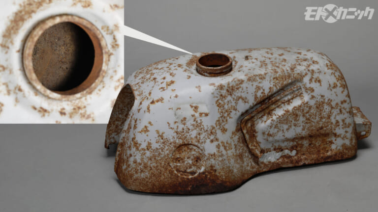 逆転の発想!? まるまるタンクを“沈めてしまう”サビ取り方法〈ガソリン