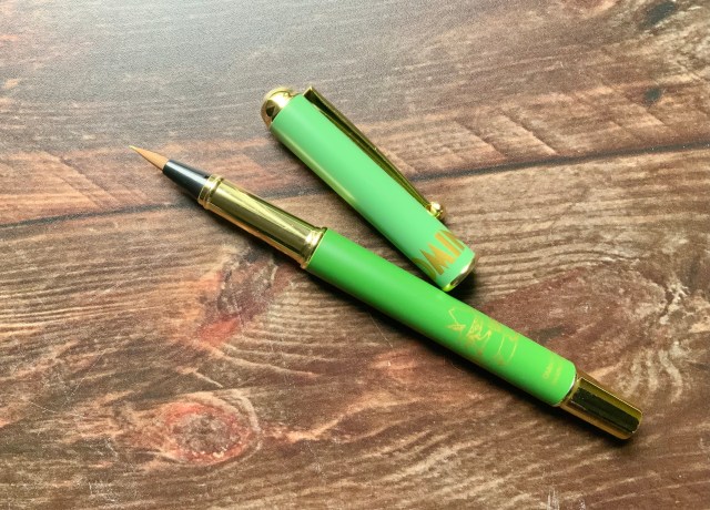 MonoMaster』にスナフキンのレア付録登場！筆ペン×インク3色×缶ペン