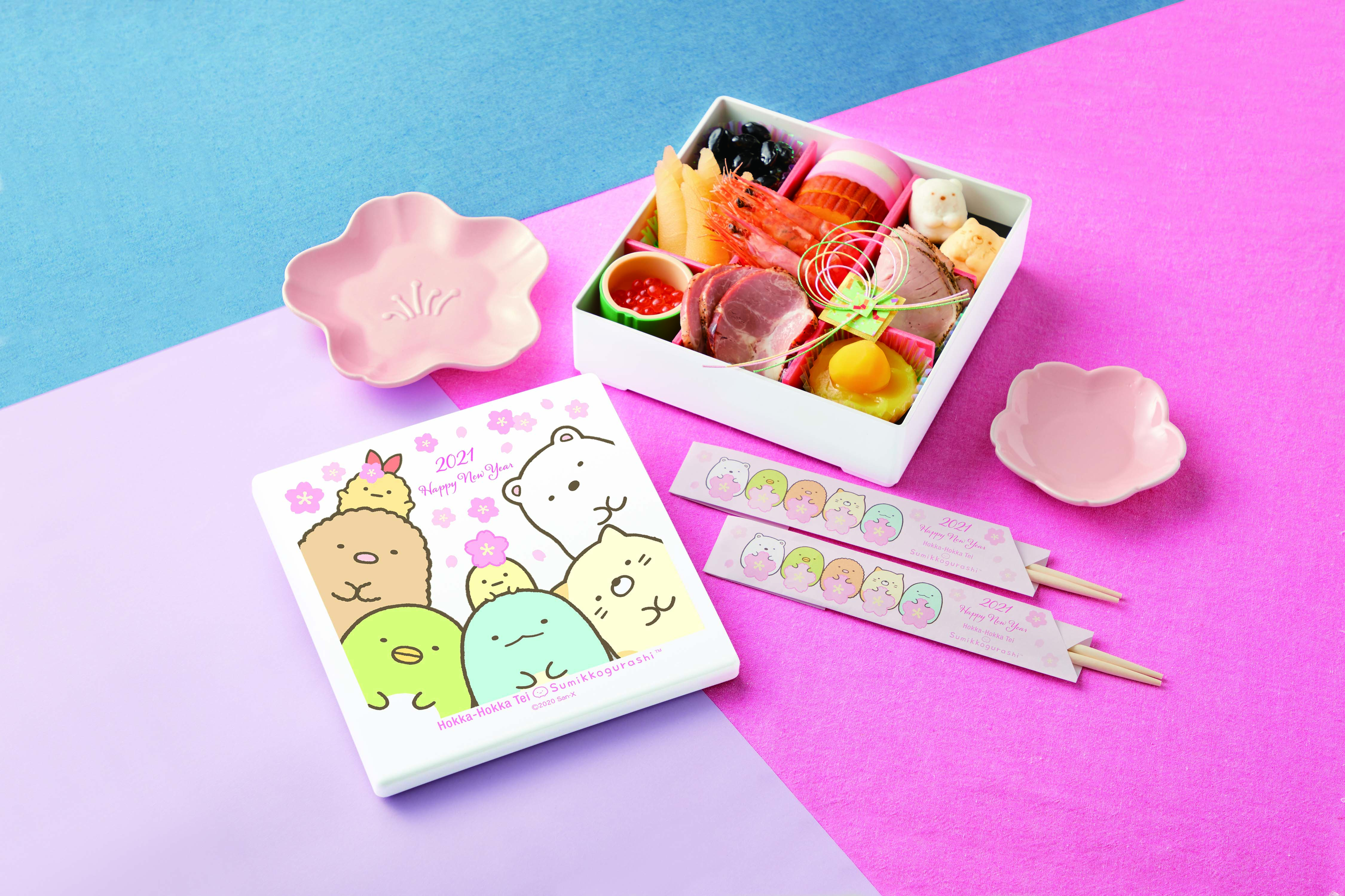 限定品】＊すみっコぐらし おせちぬい（とかげ、しろくま、すみっコお