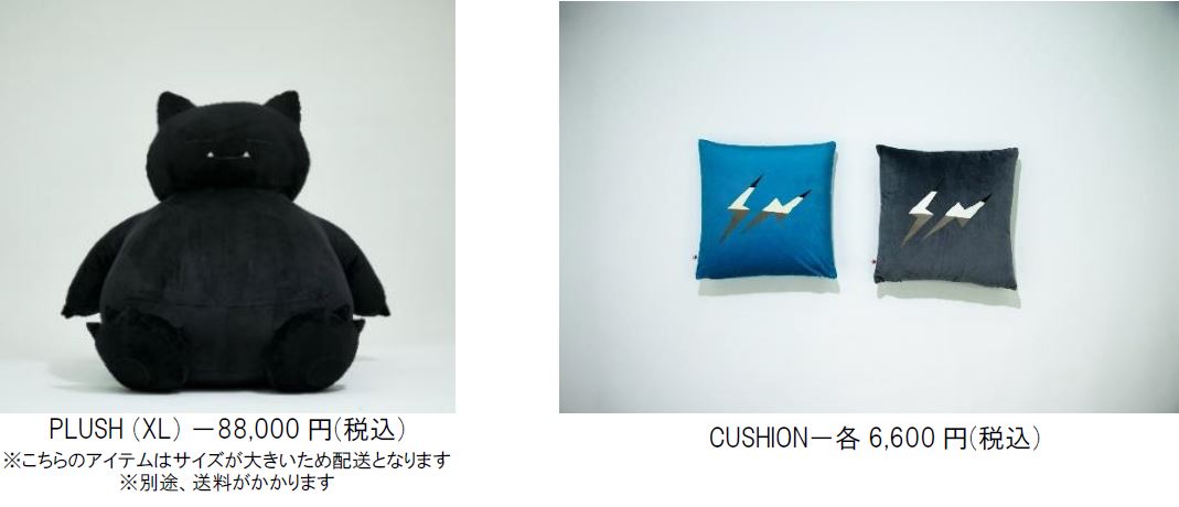 カビゴン XL サイズ ぬいぐるみ INN THUNDERBOLT PROJECT Plush