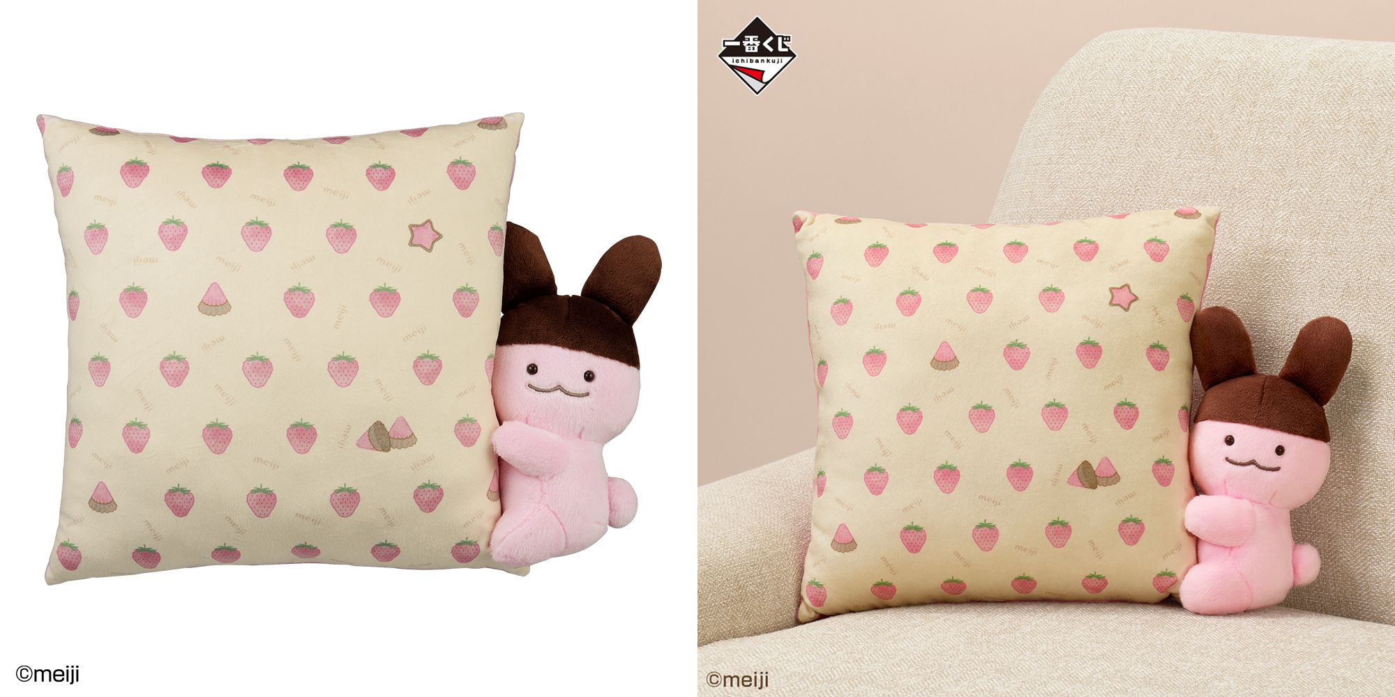 アポロちゃん WEGO コラボ ショルダーバッグ ぬいぐるみ 明治 アポロ