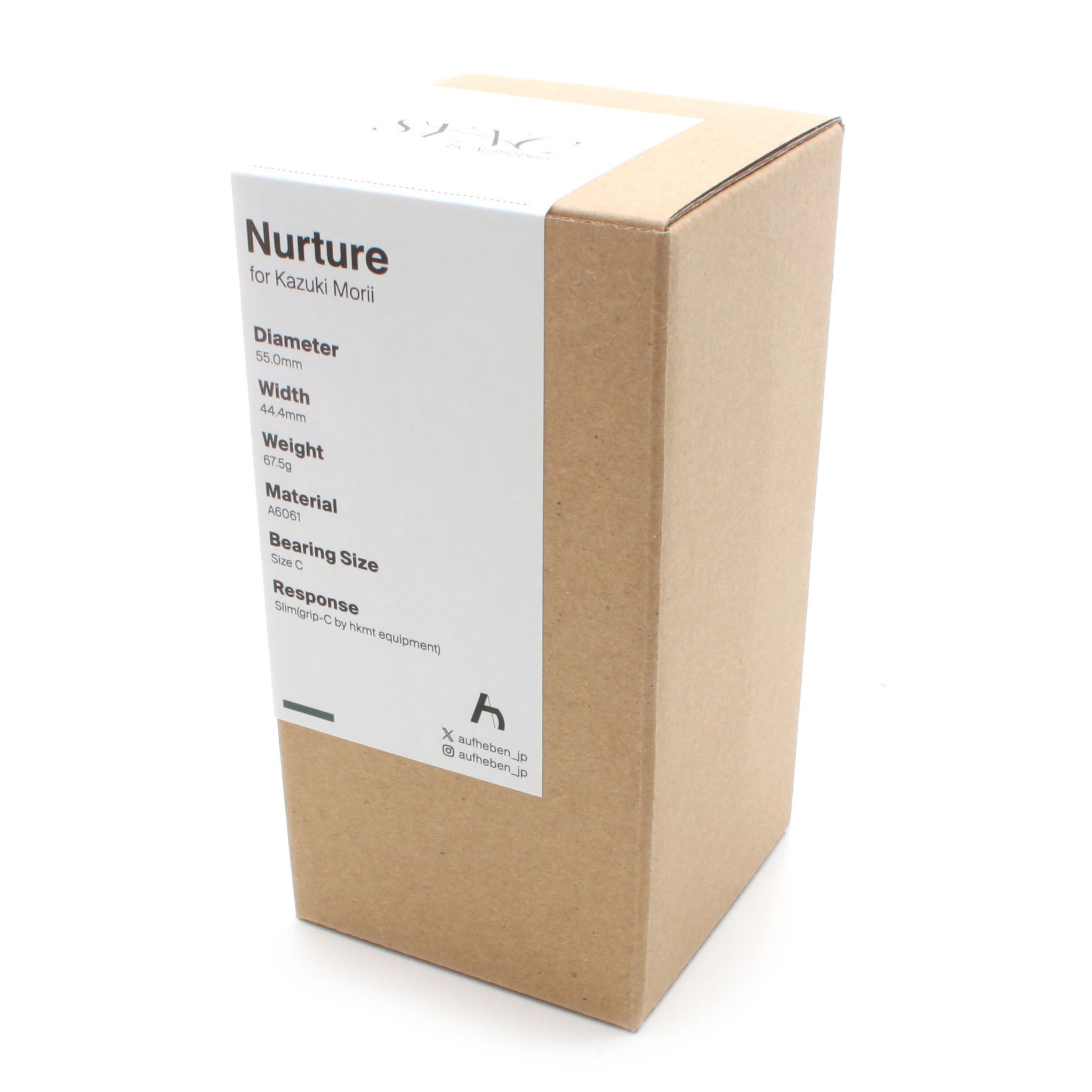 Aufheben Nurture アウフヘーベン ナーチャー