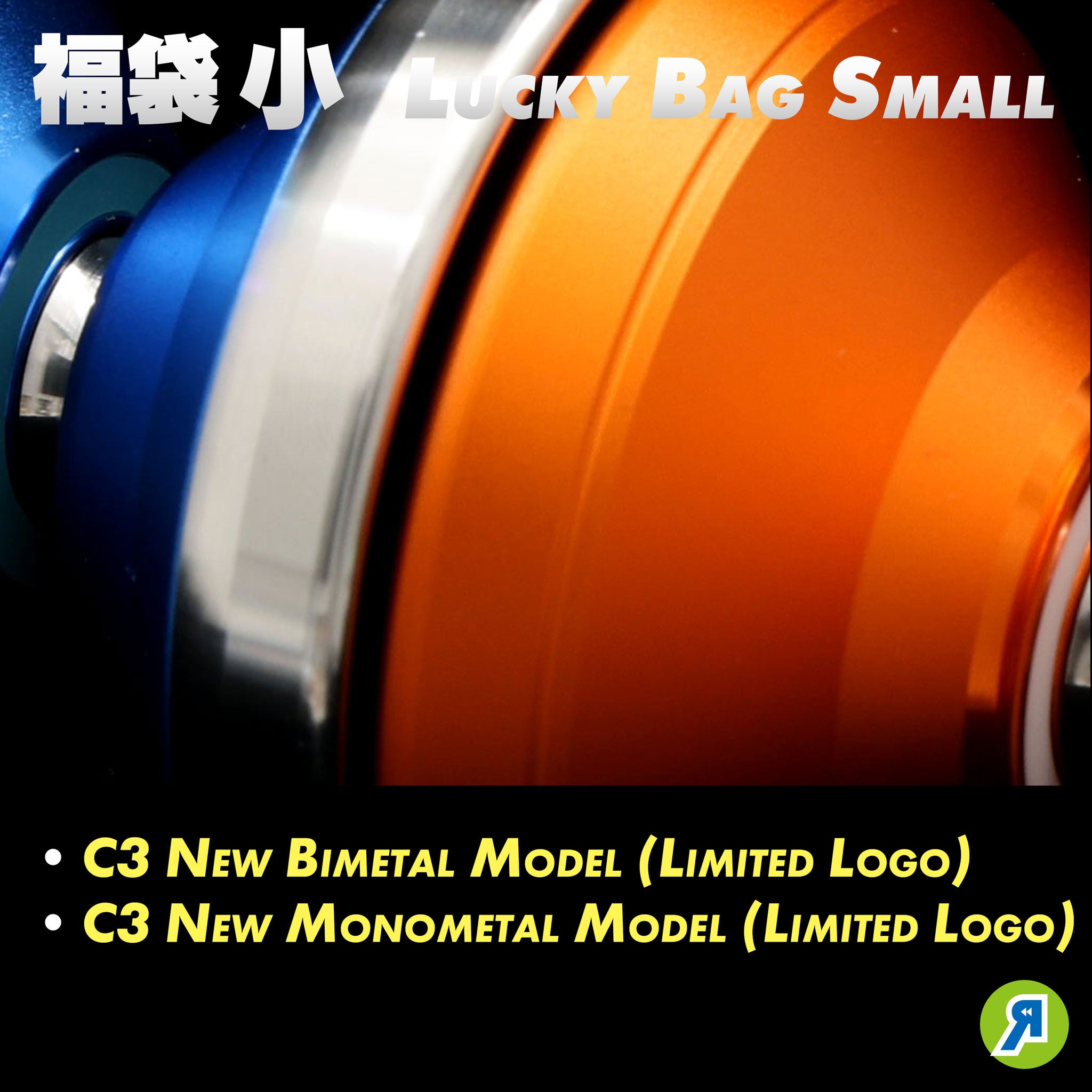 UNPRLD アンパラレルド ノヴァリス 2026 REWIND 福袋 2026 REWIND福袋