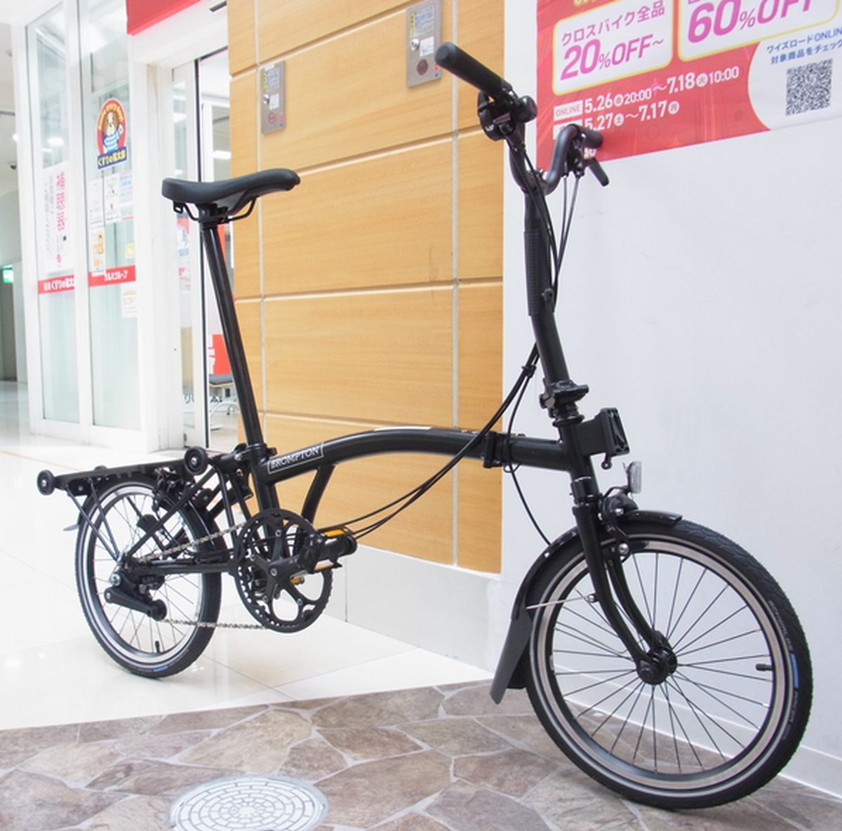 BROMPTON ( ブロンプトン ) 自転車 M6L ブラック ラッカー BROMPTON