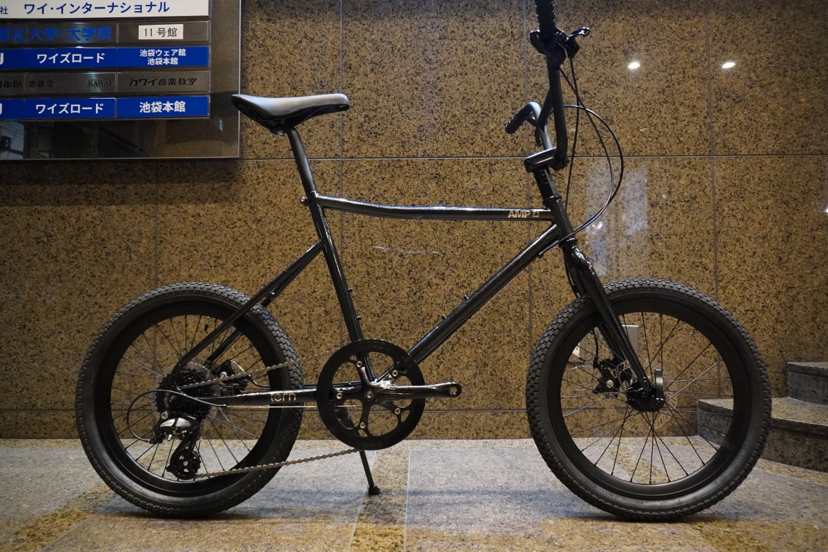 TERN】キラキラと煌めくアクセントが美しいブラックカラーが再入荷しま