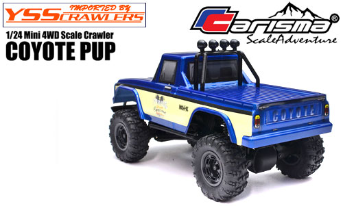 Carisma 1/24 MSA-1E Coyote RTR！[PUP][予約] [MSA-1E-CoyoteRTR