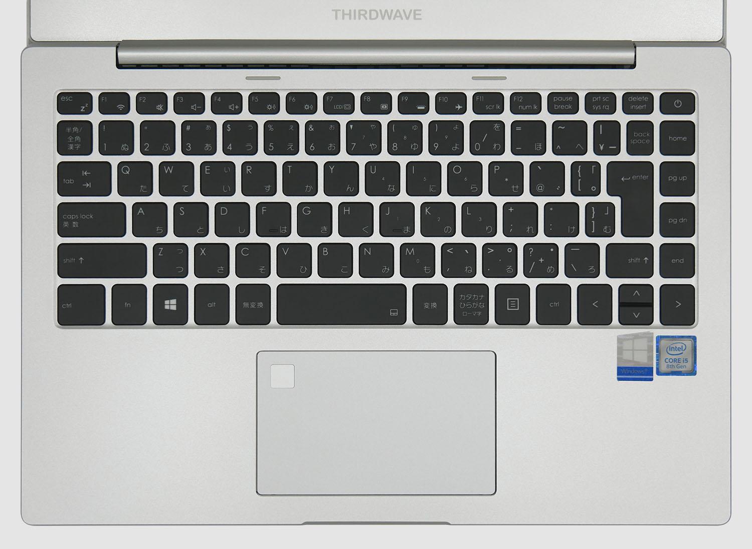 ドスパラ「Altair F-13KR」の実機レビュー！Core i5搭載で安くてコスパ