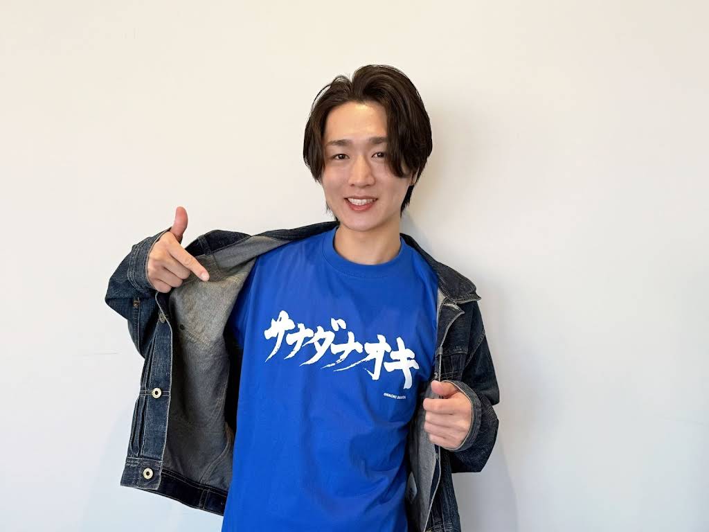 真田ナオキTシャツMサイズ 真田ナオキTシャツMサイズ 真田ナオキT