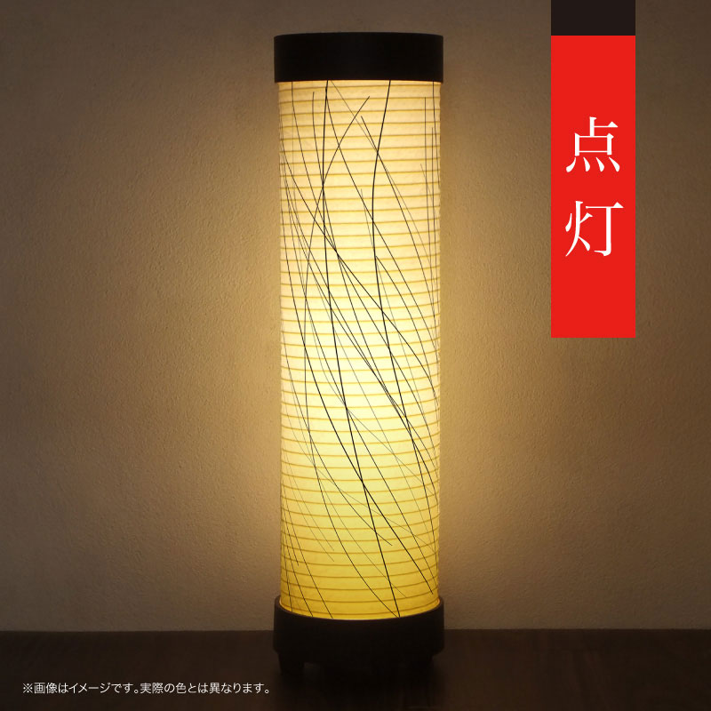 公式】デザイナーズ障子紙 ゆめあり / 枝【丸形行灯】