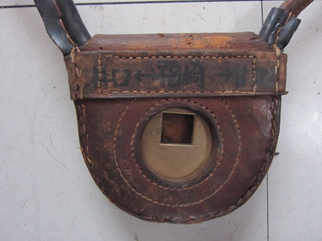 当時物国鉄タブレットキャリア [B28033] Yahoo!オークション - 国鉄