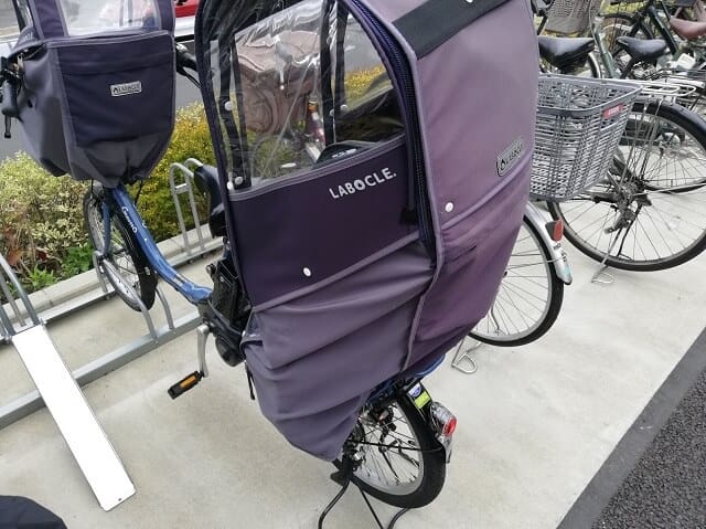 ギュット・クルームR EX 2024モデル【レインカバー・防犯鍵・カバー付