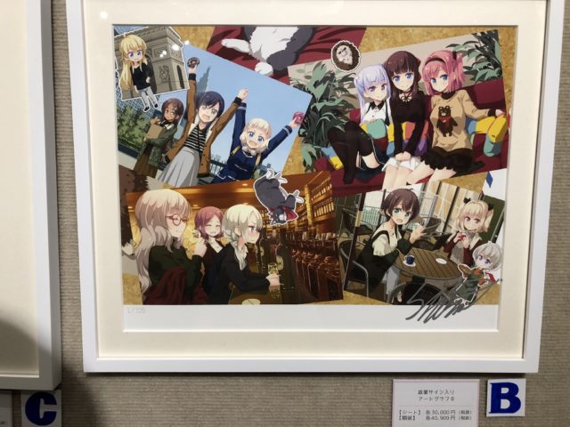 gofa数量限定】NEW GAME! アートグラフ2 直筆サイン入り 2025年最新