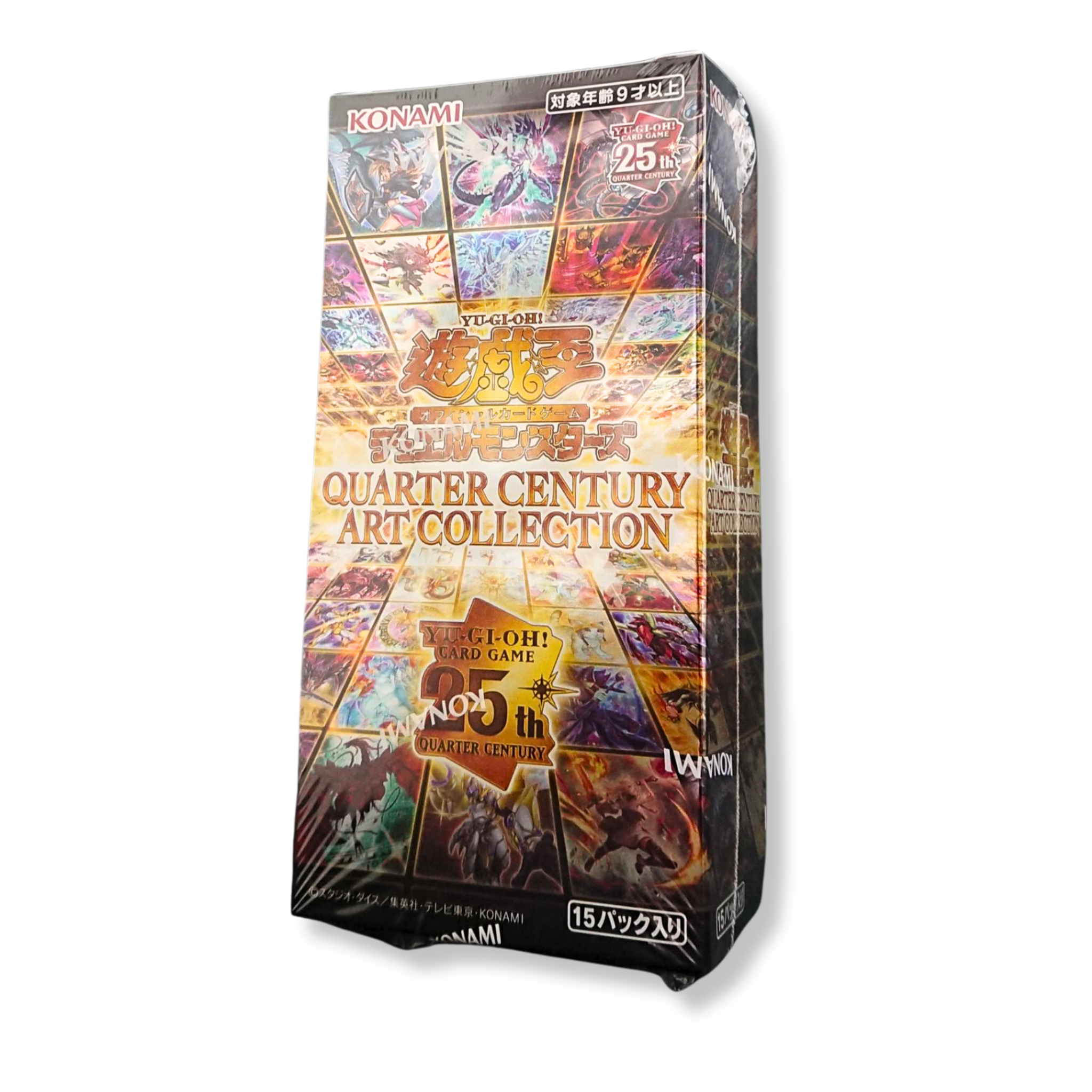 YU-GI-OH QUARTER CENTURY ART COLLECTION